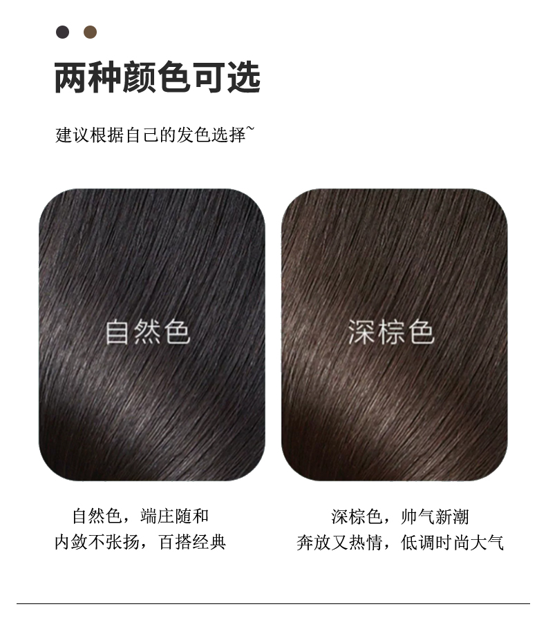 假发女短发真发全头套减龄bobo自然卷中长锁骨发全真人发假发套35厘米